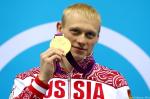 Лучшее в одиннадцатый день Олимпиады-2012