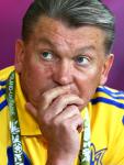 Англия Украина 1:0