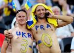 Украина Франция 0:2