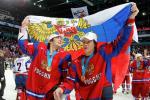 ЧМ-2012. Сборная России празднует победу