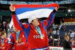 ЧМ-2012. Сборная России празднует победу