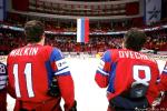 ЧМ-2012. Россия Норвегия 5:2