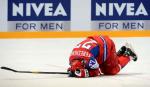 ЧМ-2012. Россия Чехия 2:0