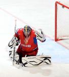 ЧМ-2012. Россия Чехия 2:0