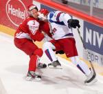 ЧМ-2012. Дания Россия 1:3