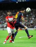 Барселона Спартак 3:2