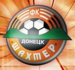 'Новый