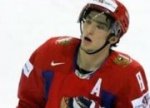 'Александр
