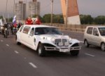 Кубок мира встречали на лимузине