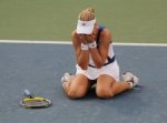'Елена