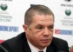 'Александр