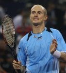 'Подвиг