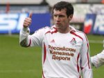 "Рубин" - "Локомотив": Железнодорожный рейс в Европу отменен