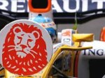 Компания ING останется спонсором Renault F1