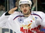 Сборная Чехии объявила состав