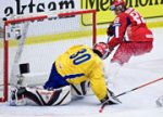 Соперники сборной России на молодежном чемпионате мира