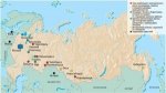 А и Б сидели на трубе