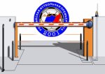 Шлагбаум для легионеров