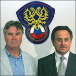Мнение Виталий Мутко, Вячеслав Колосков и Гаджи Гаджиев о совмещении должности Хидингом