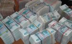 Топ 20 клубов заработавших в прошлом году больше всех.