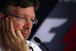 Официально: Honda получила нового владельца и новое название