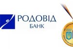 Украинским биатлонистам и олимпийцам не выдают призовые