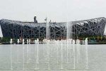 Пилоты Формулы-1 будут гоняться в "Гнезде"