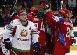 Обзор матча Россия — Белоруссия на ЧМ 2009