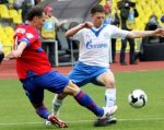 Обзор 9-го тура чемпионата России 