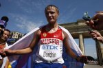 Первое золото в первый день