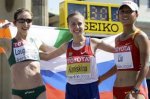 Второе золото России
