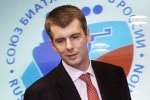 Наш устав спасет все федерации