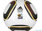 FIFA разработала дизайн официального мяча ЧМ-2010