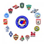 Подведение итогов зимнего трансферного окна 2010 Российской премьер лиги