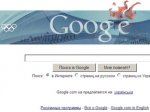 Google сменил логотип в честь Олимпиады