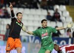 Обзор 22-го тура Примеры. Сезон 2009-2010