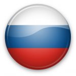 Состав сборной России на чемпионате мира 2010 по хоккею