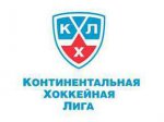Континентальная хоккейная лига расширилась, приняв словацкий клуб Лев