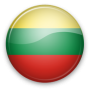 Превью 1-го тура квалификационного цикла к Евро-2012