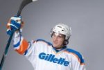 А.Овечкин и Gillette объявляют конкурс, для настоящих мужчин.