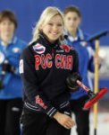 Керлинг. Россия - чемпион Европы!!!