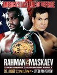 Маскаев и Рахман - 12 августа, бой за титул чемпиона Мира по версии WBC)