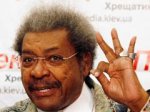 Новая арена в Мехико названа в честь Дона Кинга