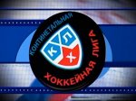 Оценка трансцерной деятельности клубов КХЛ