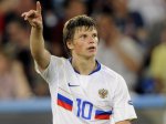 Андрей Аршавин: Приятно играть с сильными командами