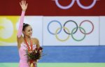 Евгения Канаева - олимпийская чемпионка пекинских Игр. 20-я золотая медаль России