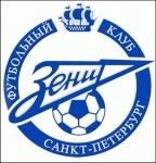 Зенит накануне старта в Лиге Чемпионов