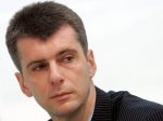 Все владельцы клубов НБА