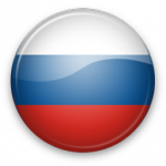 Состав сборной России на ЧМ 2009