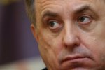 Мутко: У нас сложилась спаянная группа поддержки из первых лиц государства